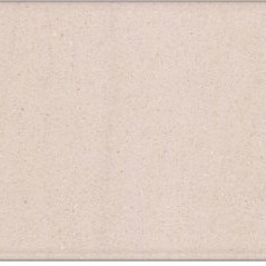 Portuguese Beige