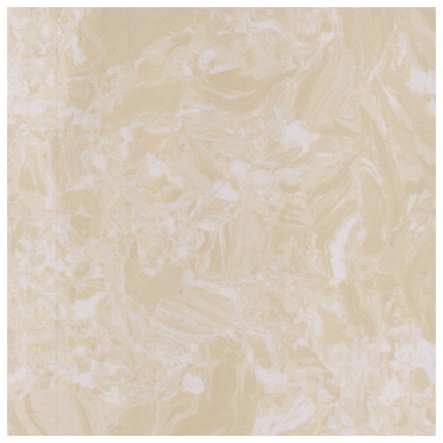 Royal Beige